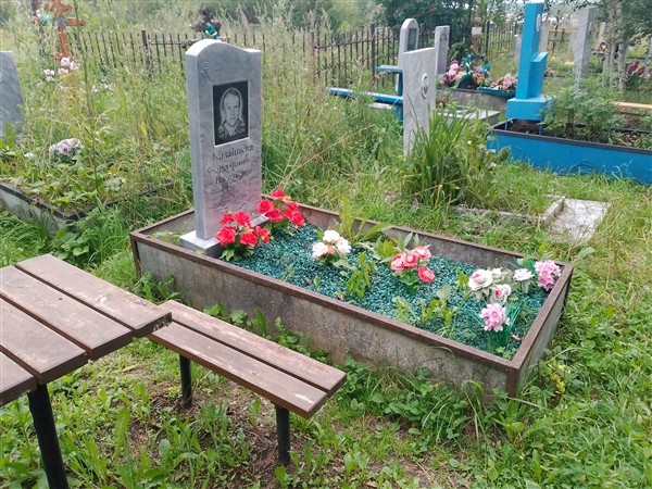 Казанцева Феофания Васильевна