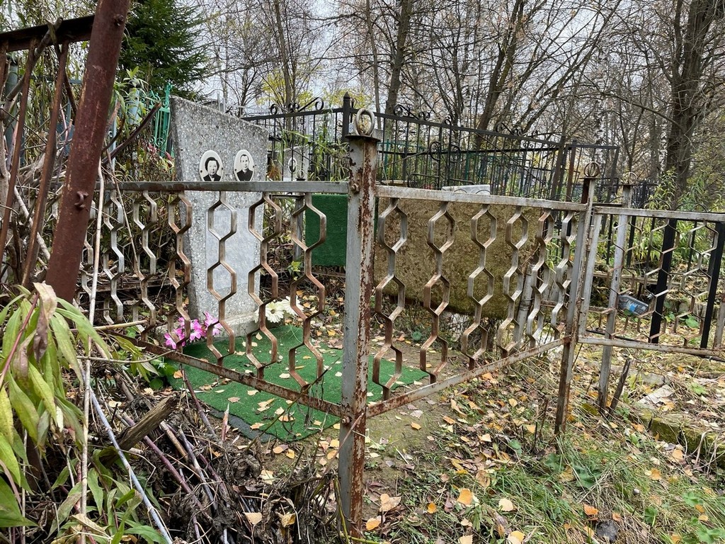 Ширшов Николай Николаевич