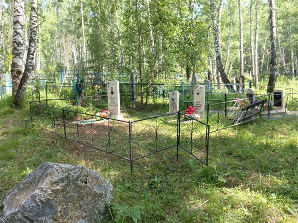 Еней Василий Степанович