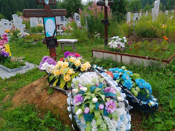 Савин Александр Иванович