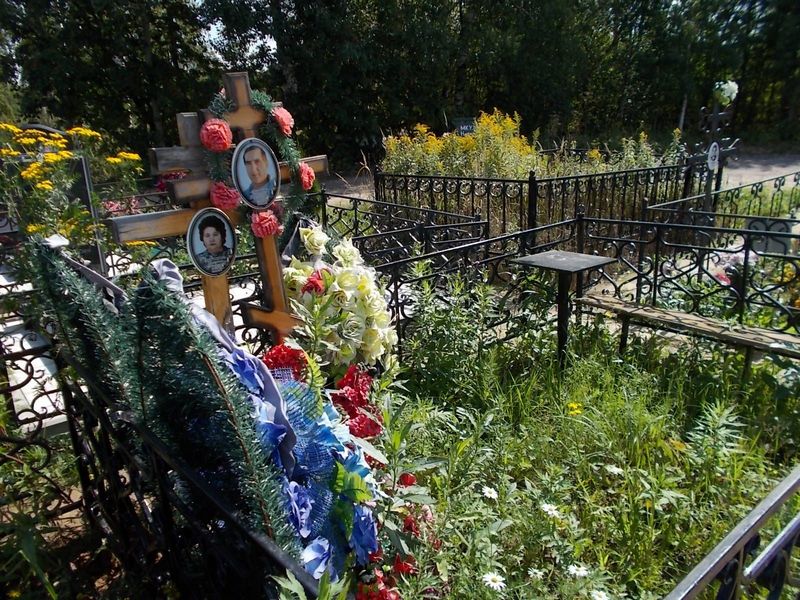Миронов Валерий Алексеевич
