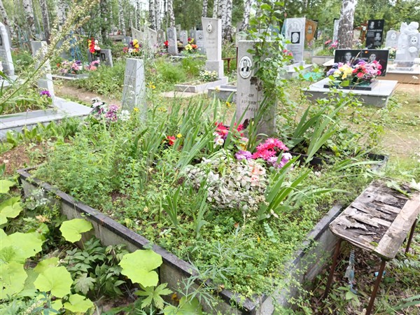 Малявина Матрена Андреевна
