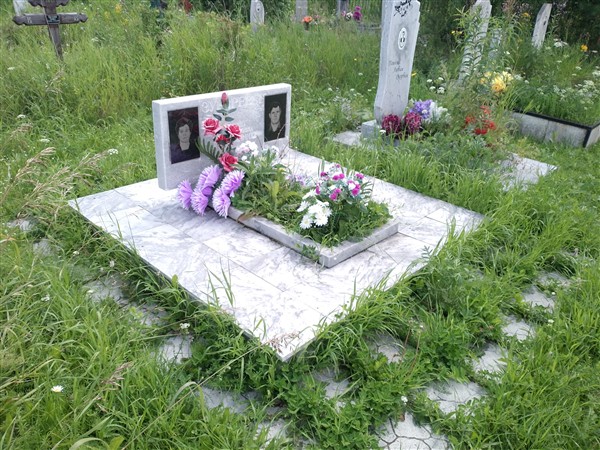 Зубарева Левтина Александровна