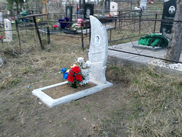 Бодуленко Надежда Михайловна