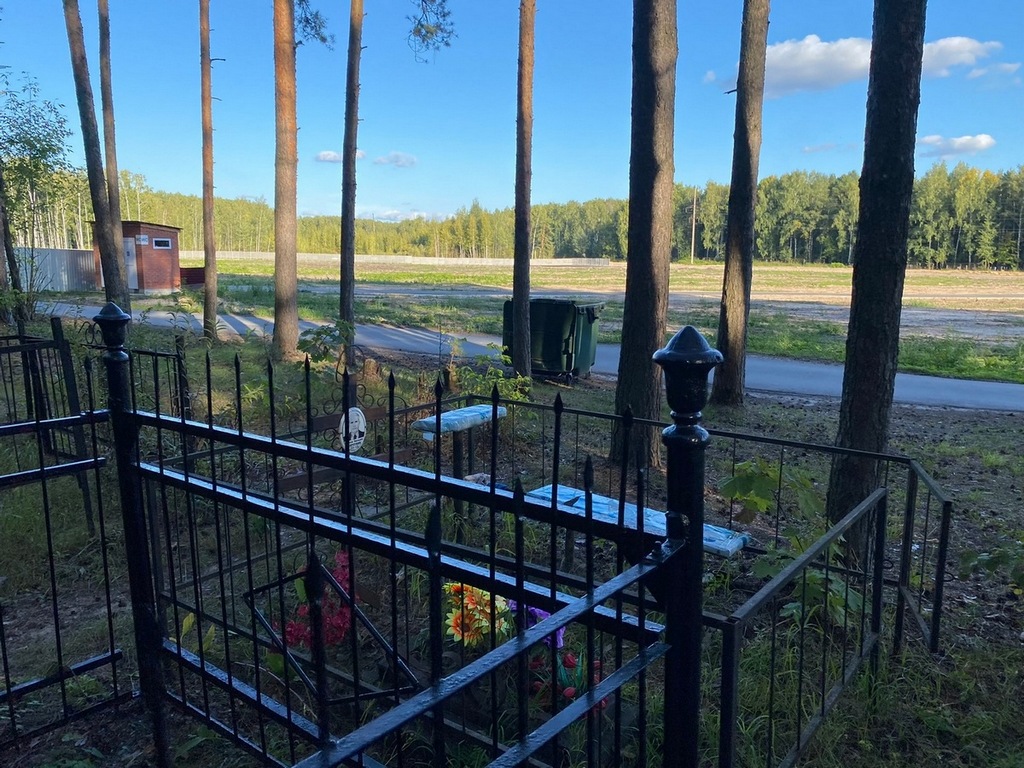 Карпунин Вячеслав Николаевич