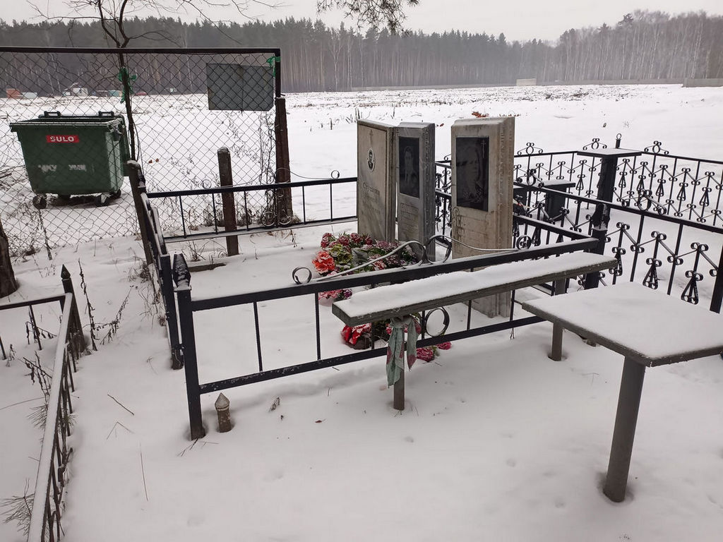 Слушкина Валентина Андреевна