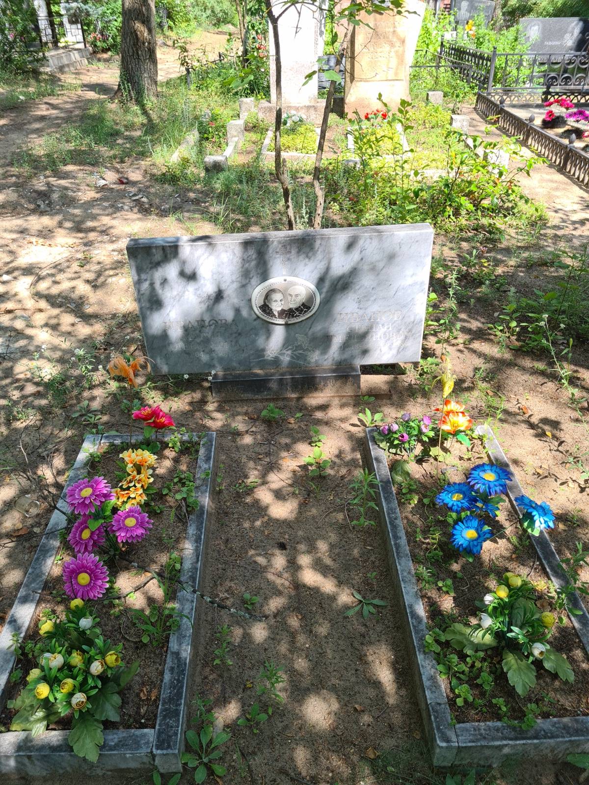 Иванов Степан Емельянович