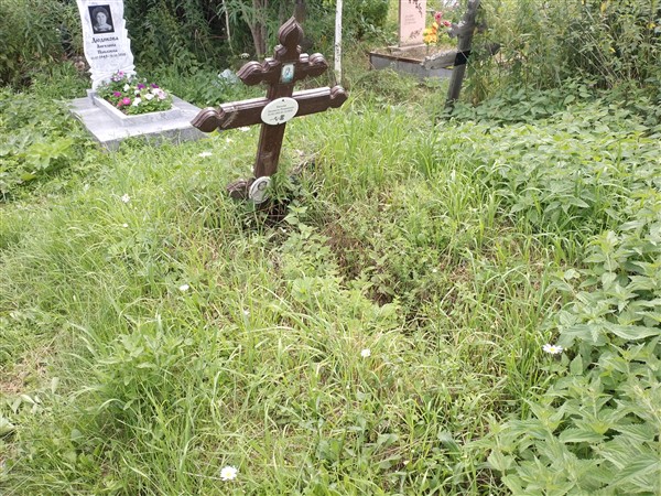 Евсеева Людмила Романовна