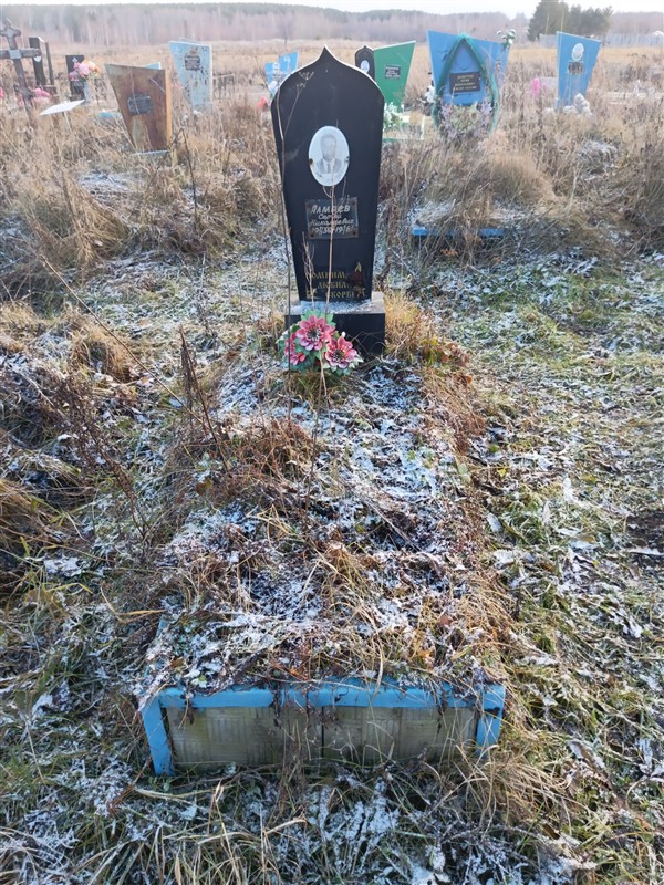 Алмаев Сергей Николаевич