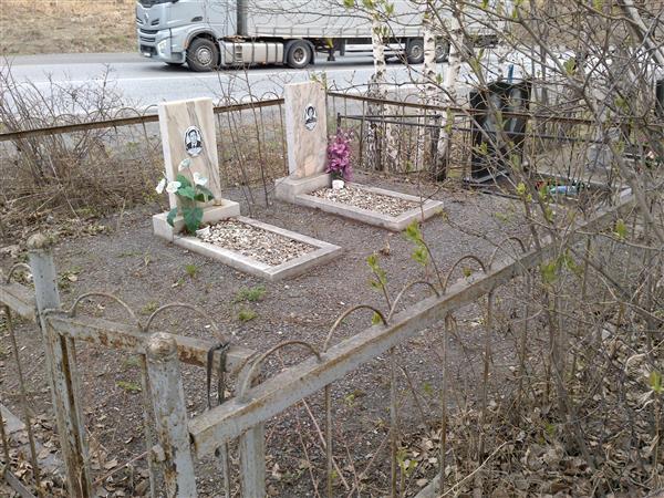 Загребенко Лидия Михайловна