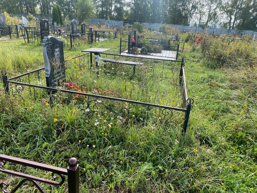 Носов Александр Константинович