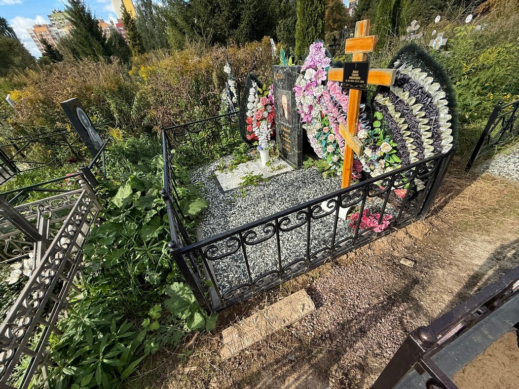 Гецелев Борис Семенович