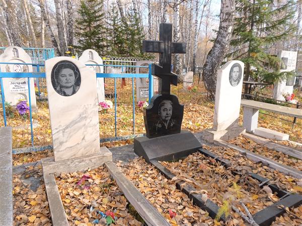 Фрейман Георгий Михайлович