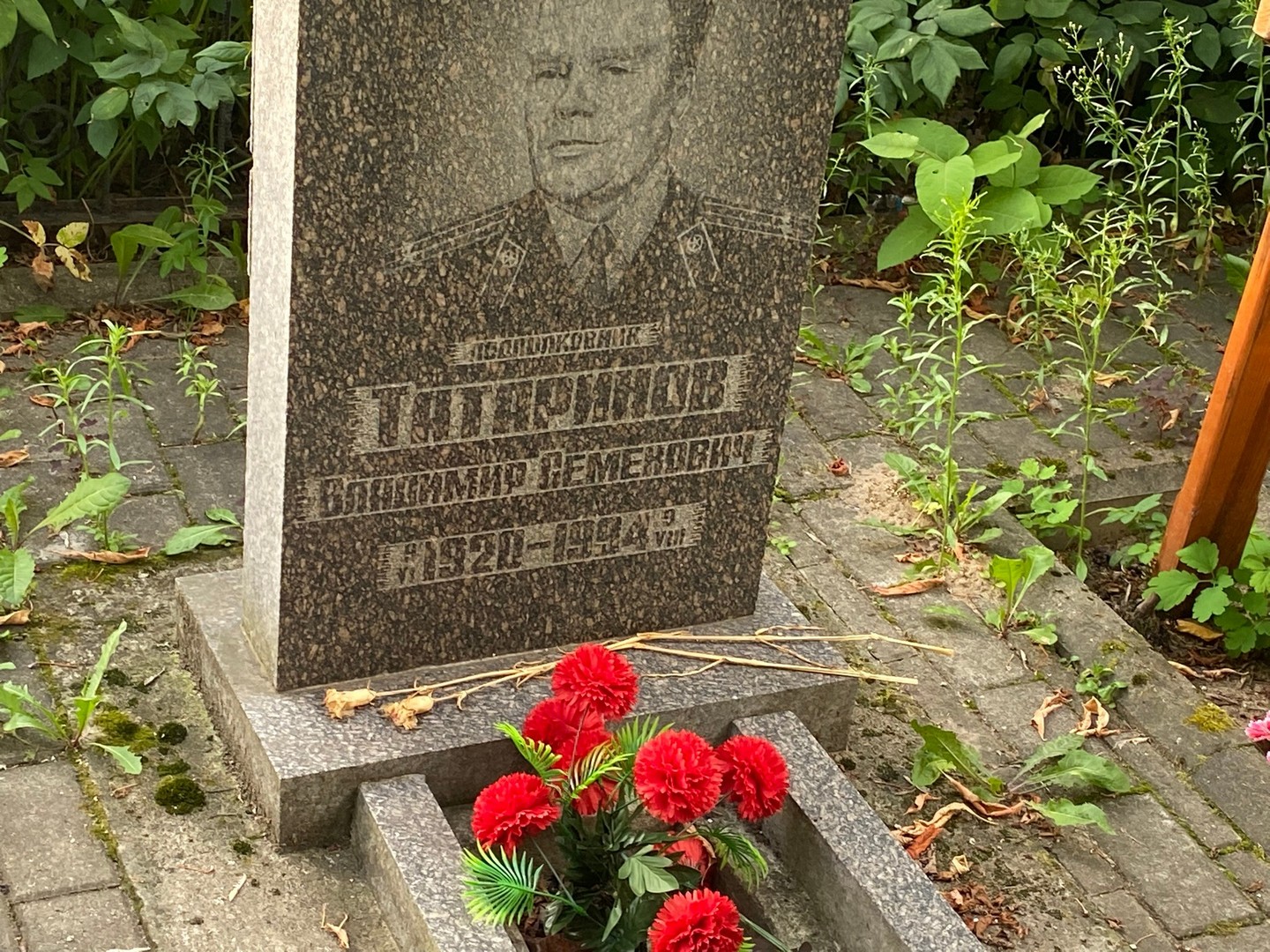 Татаринов