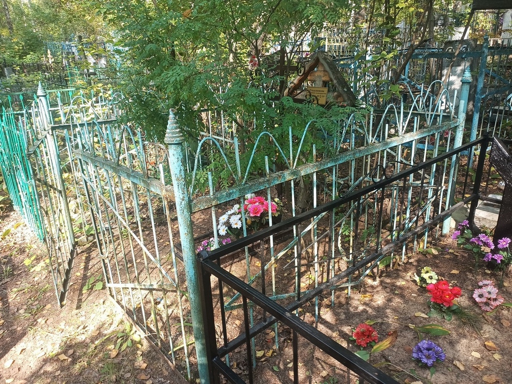 Угольникова Апполинария Александровна