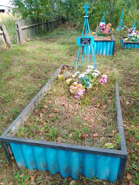 Белоусова Фекла Ивановна