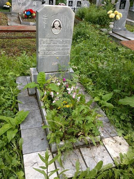 Григорьева Анастасия Михайловна
