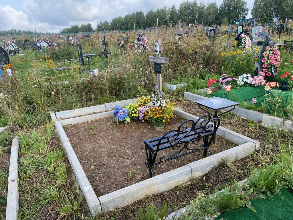 Горбунова Татьяна Ивановна