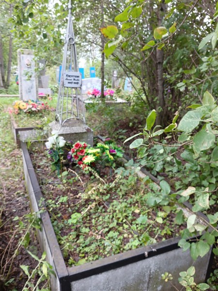 Касаткин Василий Иванович