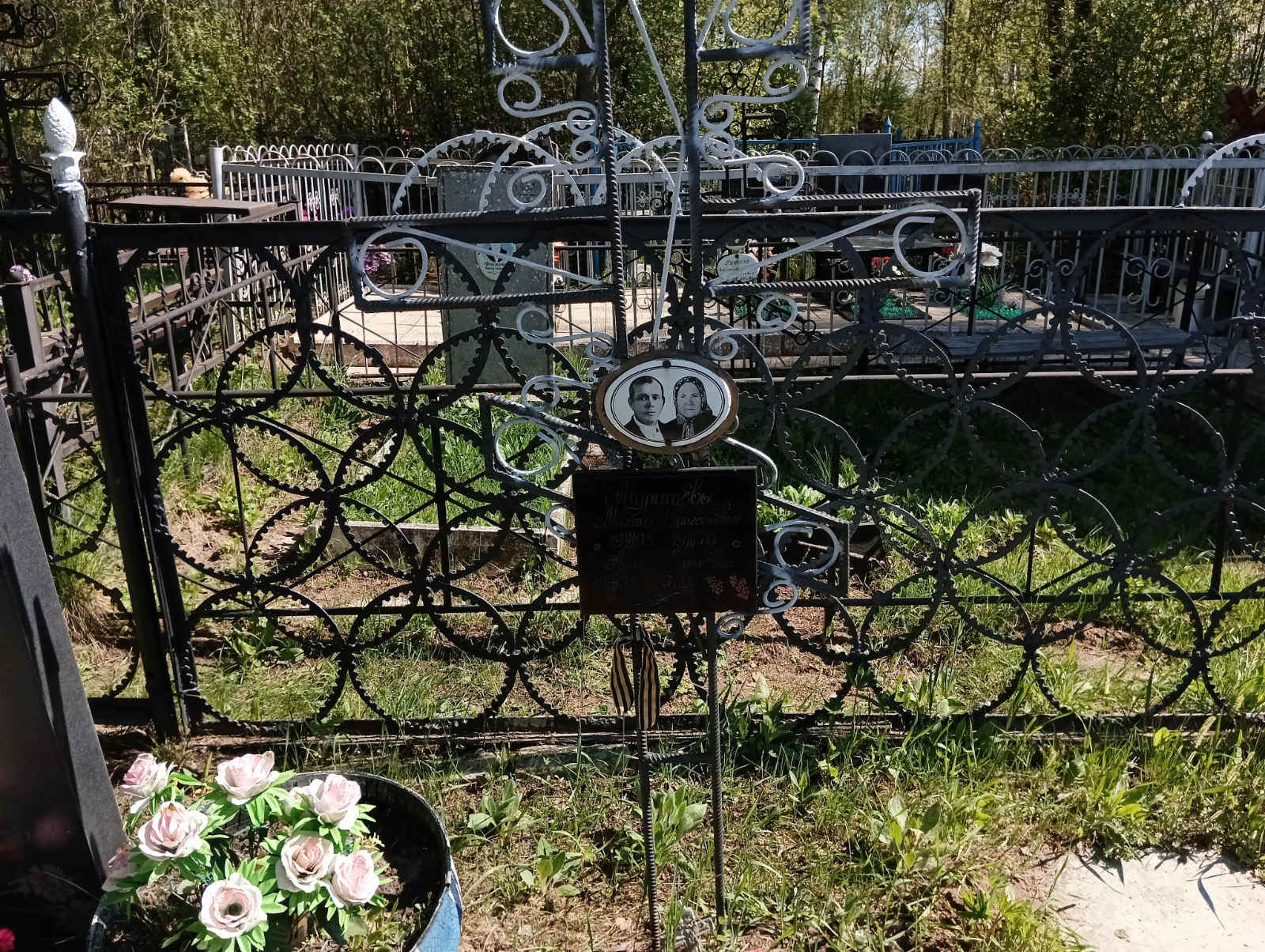 Муратова Анна Ефимовна