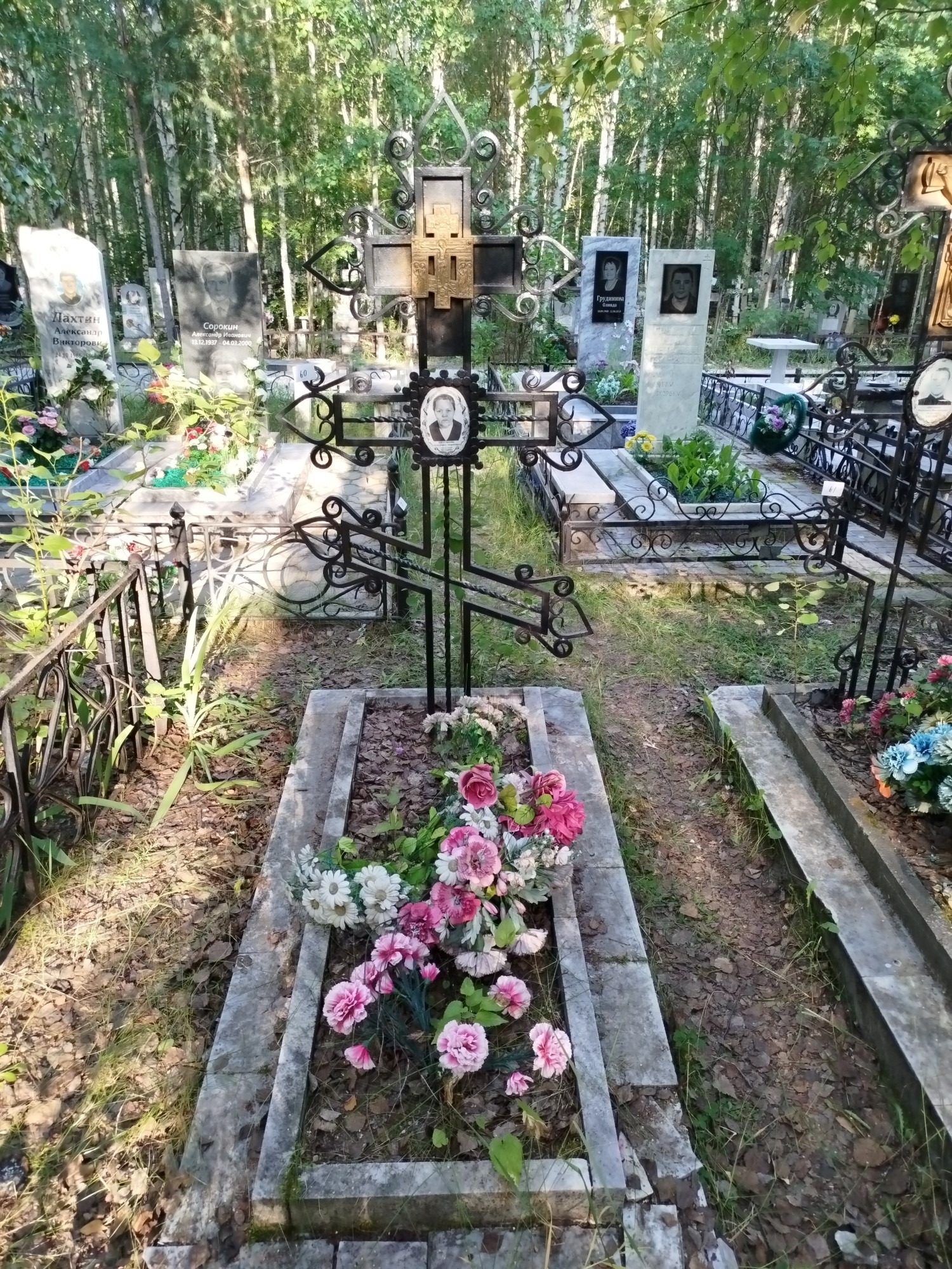 Шестакова Александра Федоровна