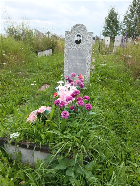 Суставова Таисья Георгиевна