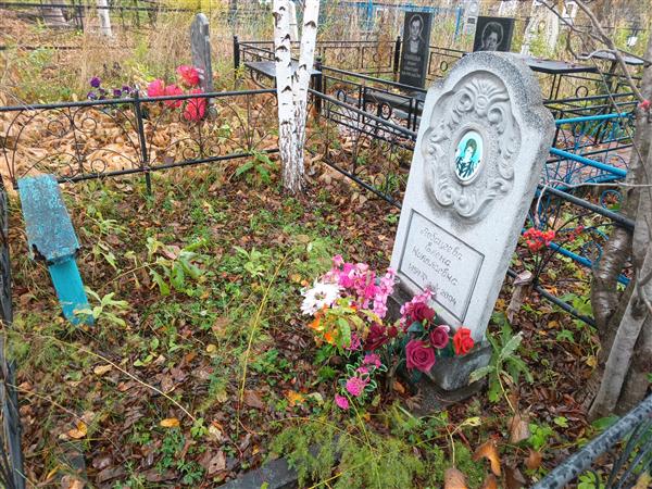 Лобацеева Елена Николаевна