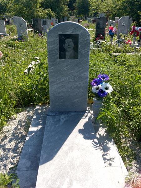 Ззюзев Константин Игнатьевич