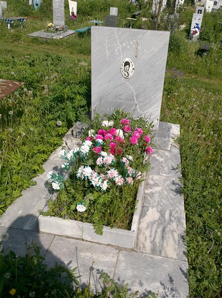 Соколова Татьяна Павловна