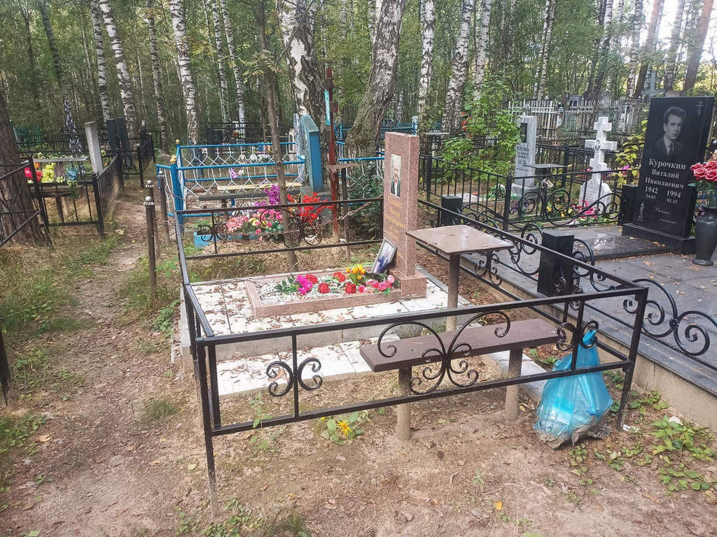 Гладких Виктор Александрович