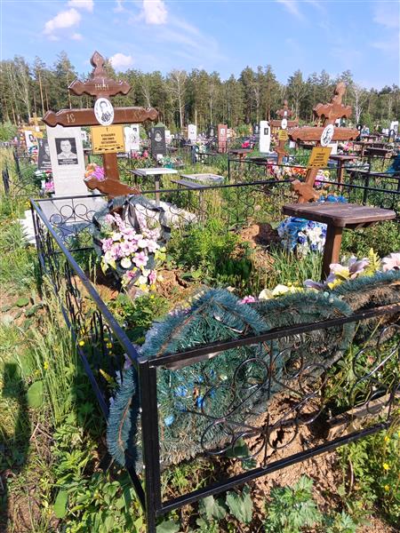 Кубышко Николай Данилович