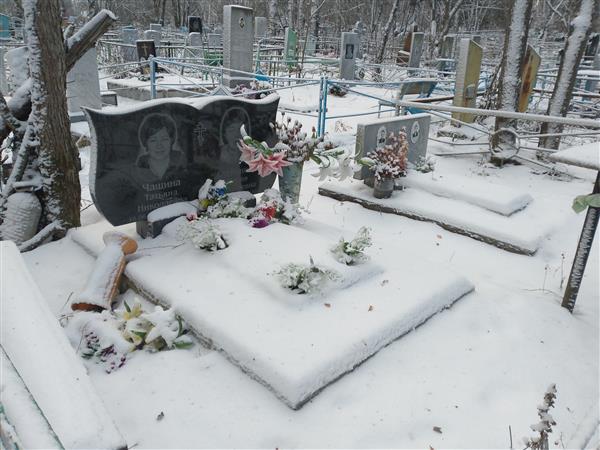 Французов Николай Сергеевич