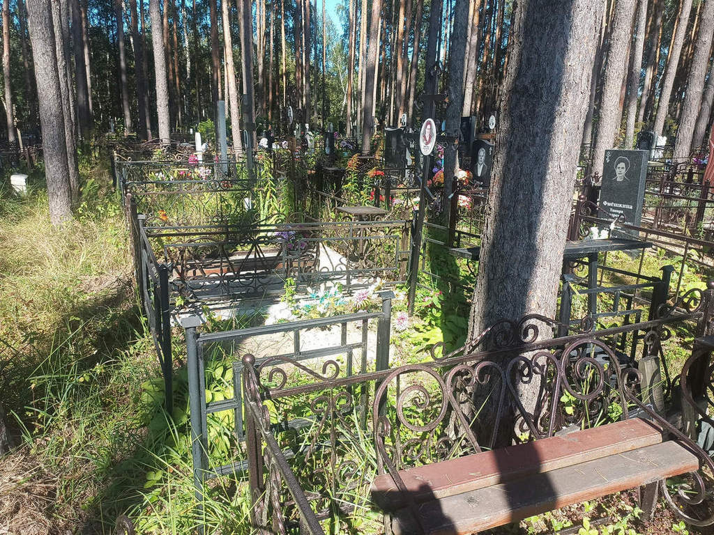 Замотаева Евдокия Яковлевна