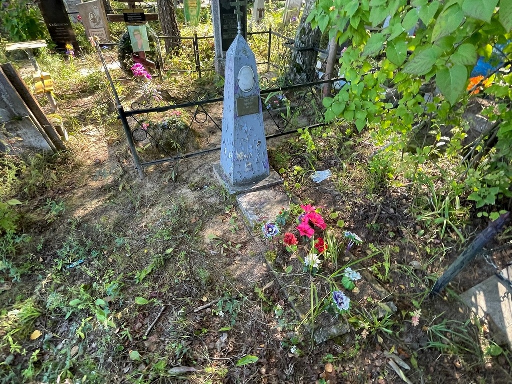 Королев Михаил Павлович