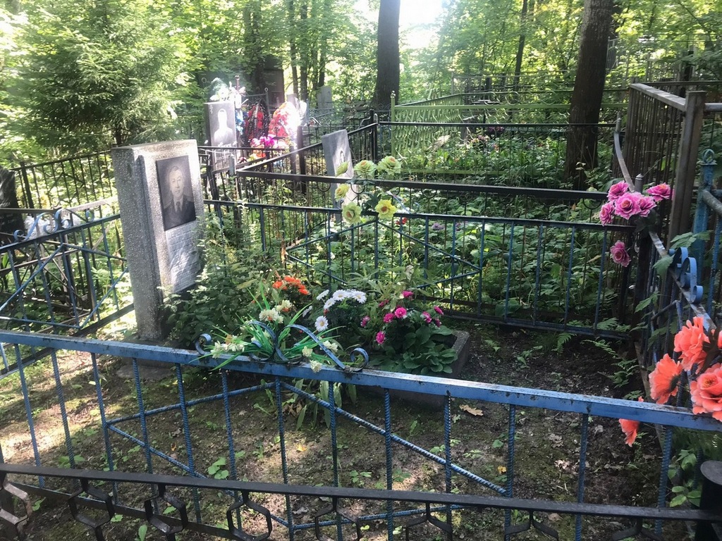 Перегудов Александр Николаевич