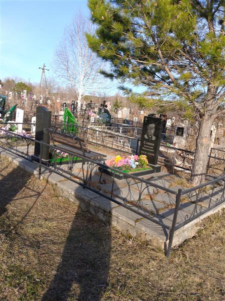 Сонин Анатолий Николаевич