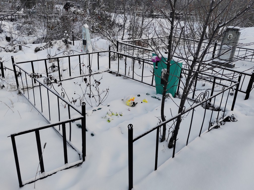 Бободина Валентина Александровна