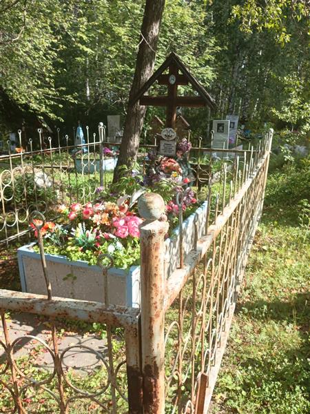 Камаева Александра Афанасьевна