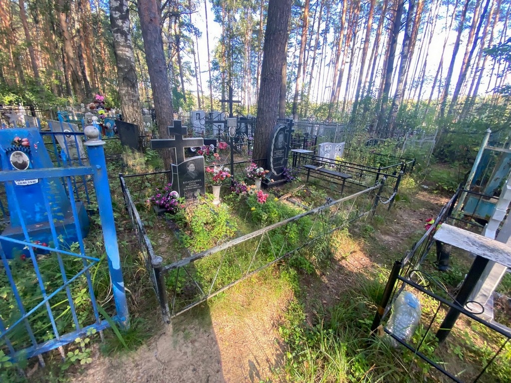 Вологдина Нина Ивановна