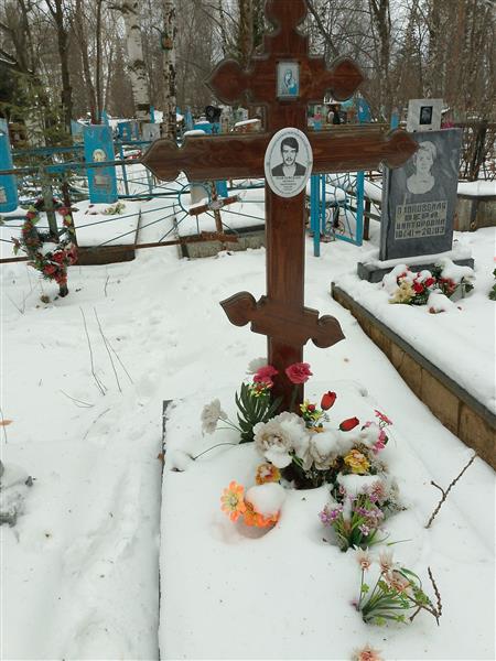 Павловский Евгений Георгиевич