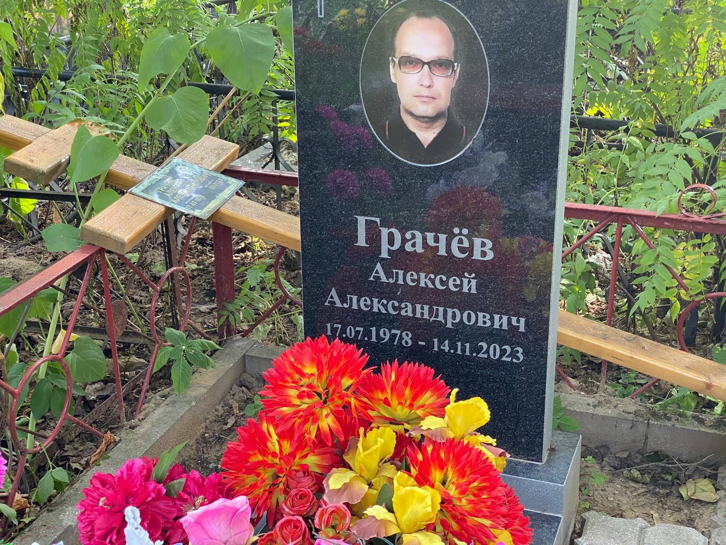 Грачев
