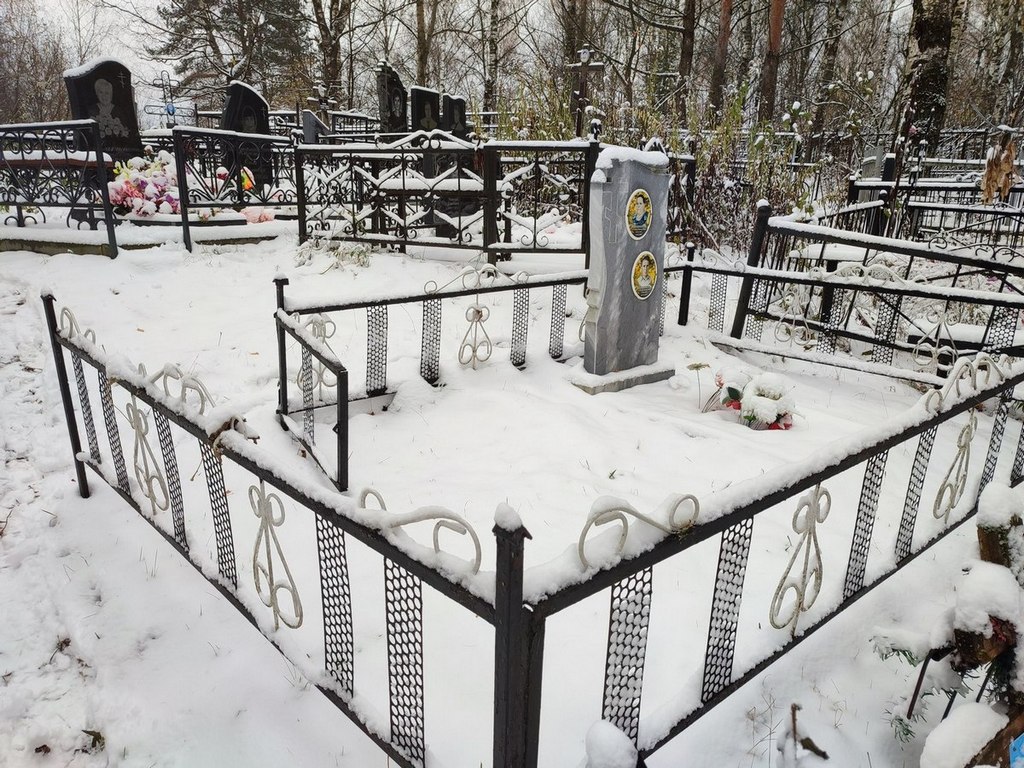 Шишкин Герман Павлович