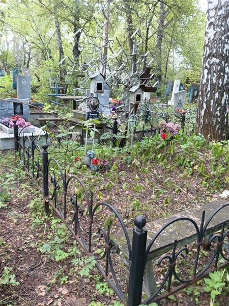 Зырянов Петр Иванович