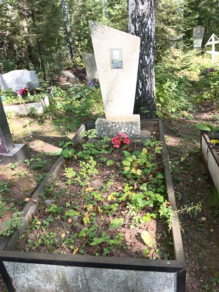 Забара Станислав Иванович
