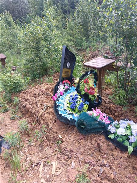 Прокопьев Анатолий Владиславович