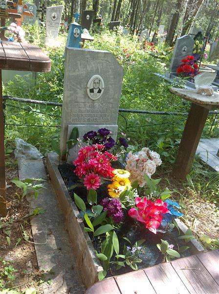 Воробьёва Валентина Игнатьевна