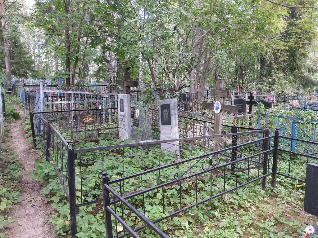 Смирнова Вера Николаевна