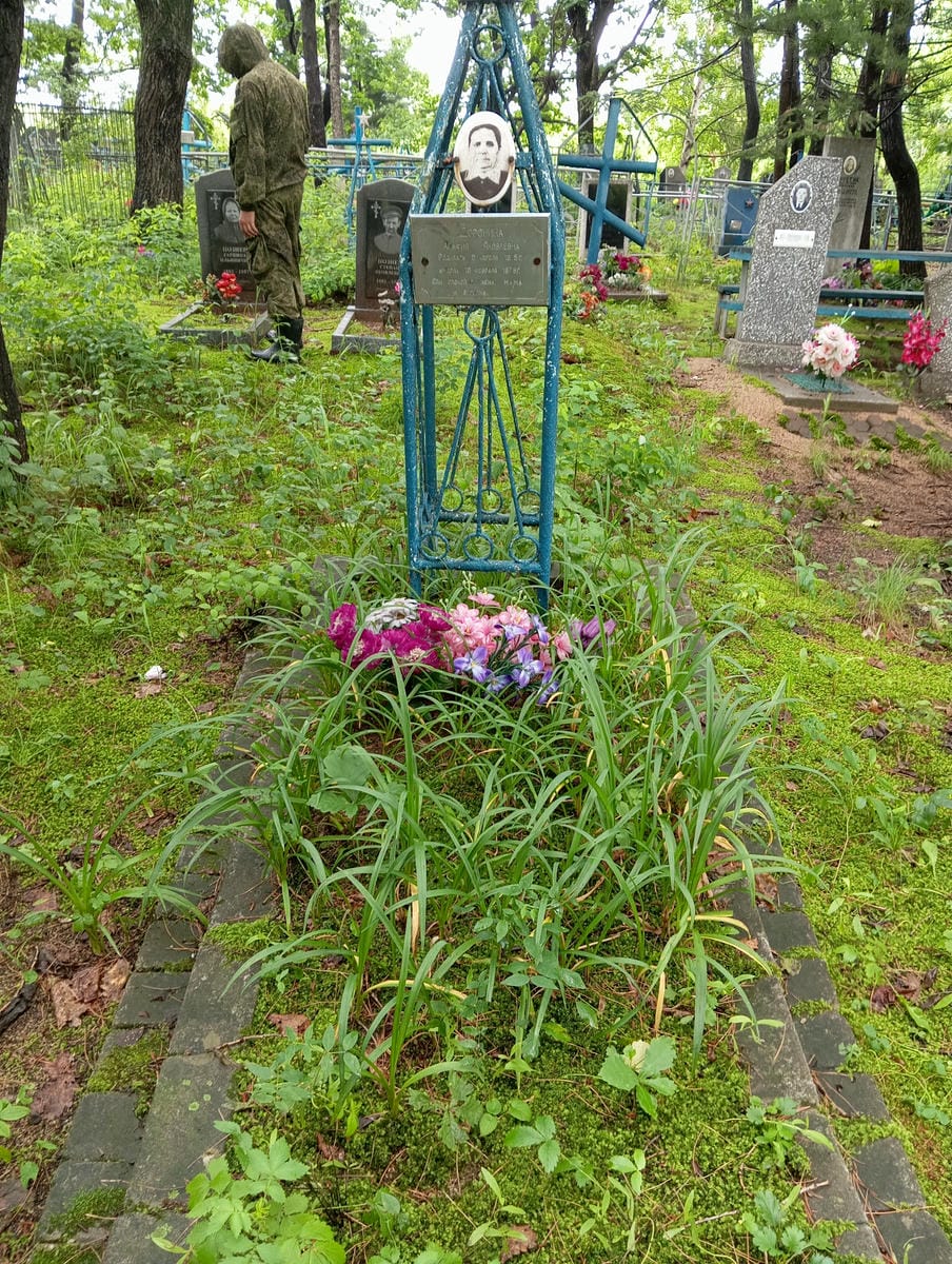 Доронина Агафия Яковлевна
