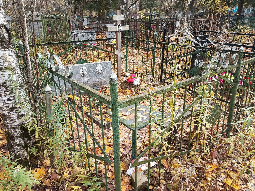 Камышев Павел Яковлевич