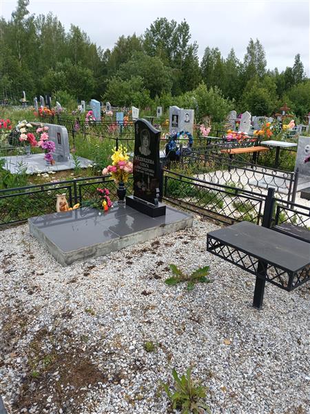Медведева Ольга Александровна